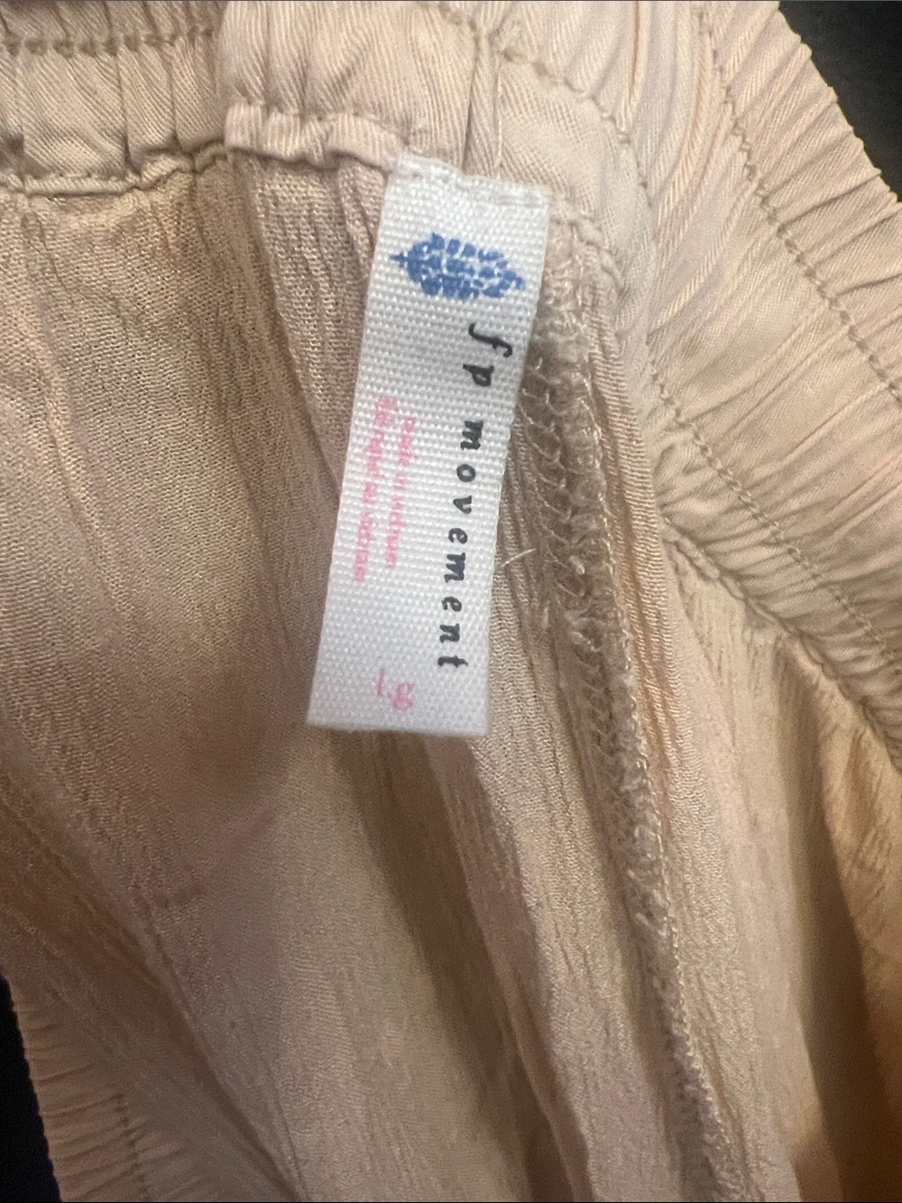 Free People Movement Sure Thing Wide-Leg Drawstring Pants - Picture 5 of 5